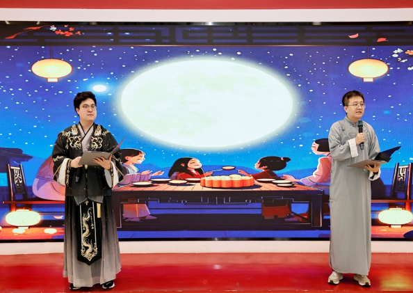 wechat_2025-09-27_150743_249.png