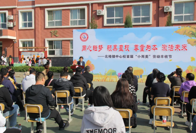 微信图片_2025-09-27_151708_744.png 微信图片_2025-09-27_151708_744.png