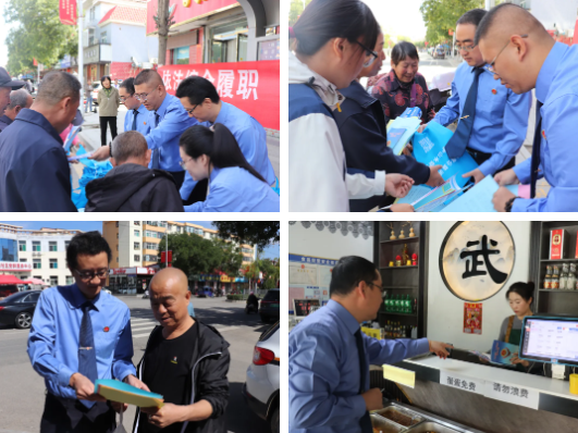 为童年保驾护航！这堂“禁毒课”为孩子们筑起安全防线