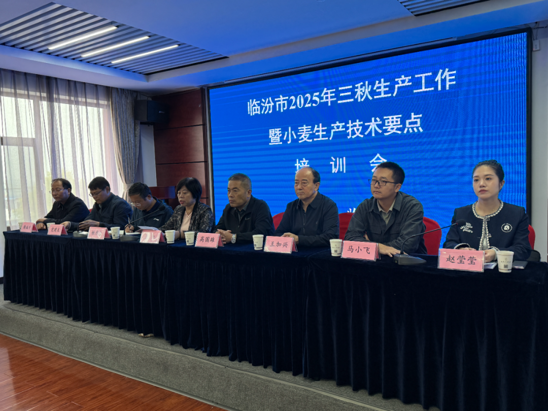 wechat_2025-09-27_162055_378.png