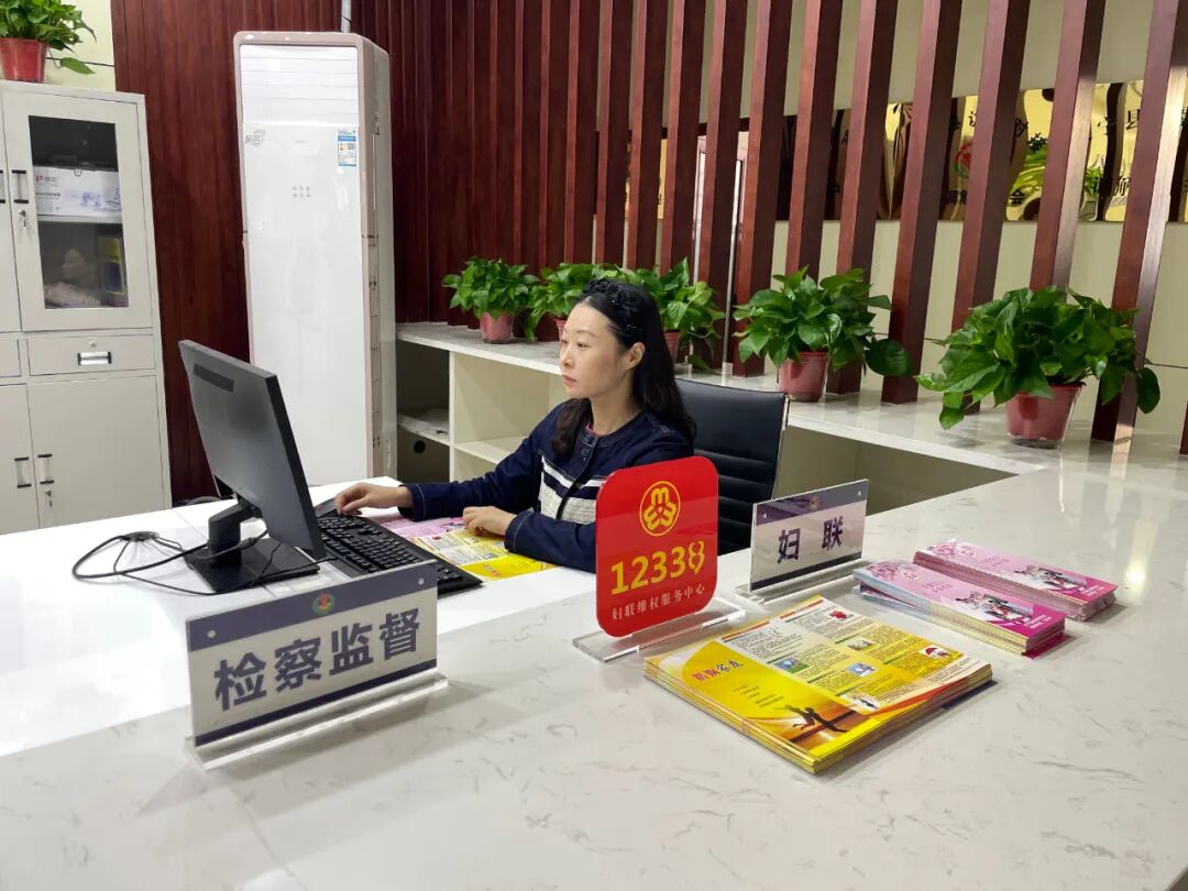 临汾大宁县“12338”妇联维权服务中心入驻县综治中心