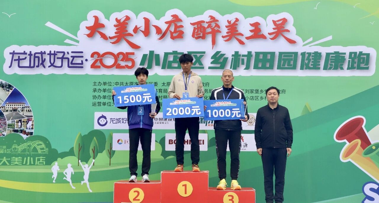 微信图片_2025-09-27_231923_976.jpg