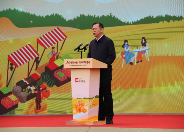 wechat_2025-09-28_094917_541.png