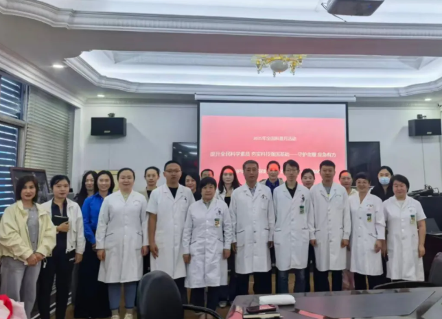 wechat_2025-09-28_095513_316.png