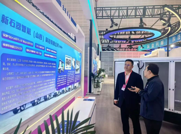 wechat_2025-09-28_101148_275.png wechat_2025-09-28_101148_275.png
