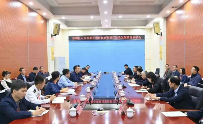 wechat_2025-09-28_101121_290.png