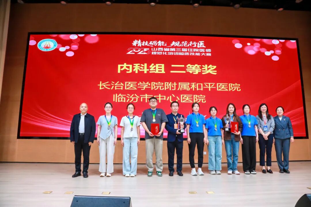 微信图片_2025-09-28_101815_514.jpg