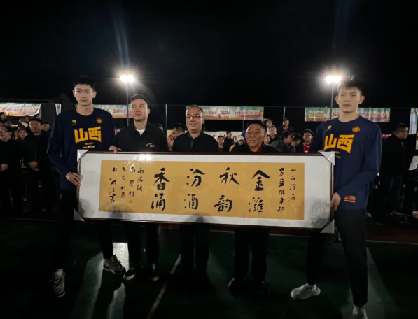 wechat_2025-09-28_110151_198.png