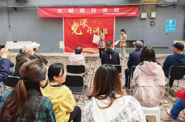 wechat_2025-09-28_110711_452.png wechat_2025-09-28_110711_452.png