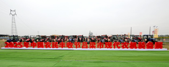 微信图片_2025-09-28_112406_802.png