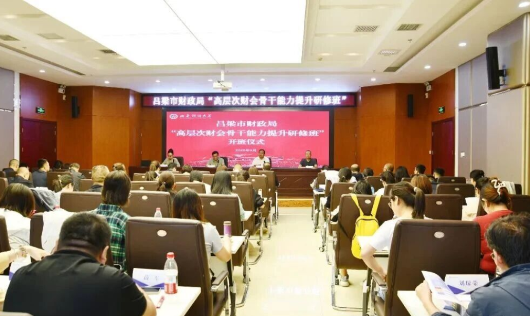 wechat_2025-09-28_122248_350.png wechat_2025-09-28_122248_350.png