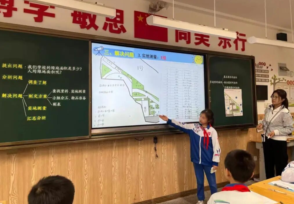 wechat_2025-09-28_133827_060.png wechat_2025-09-28_133827_060.png