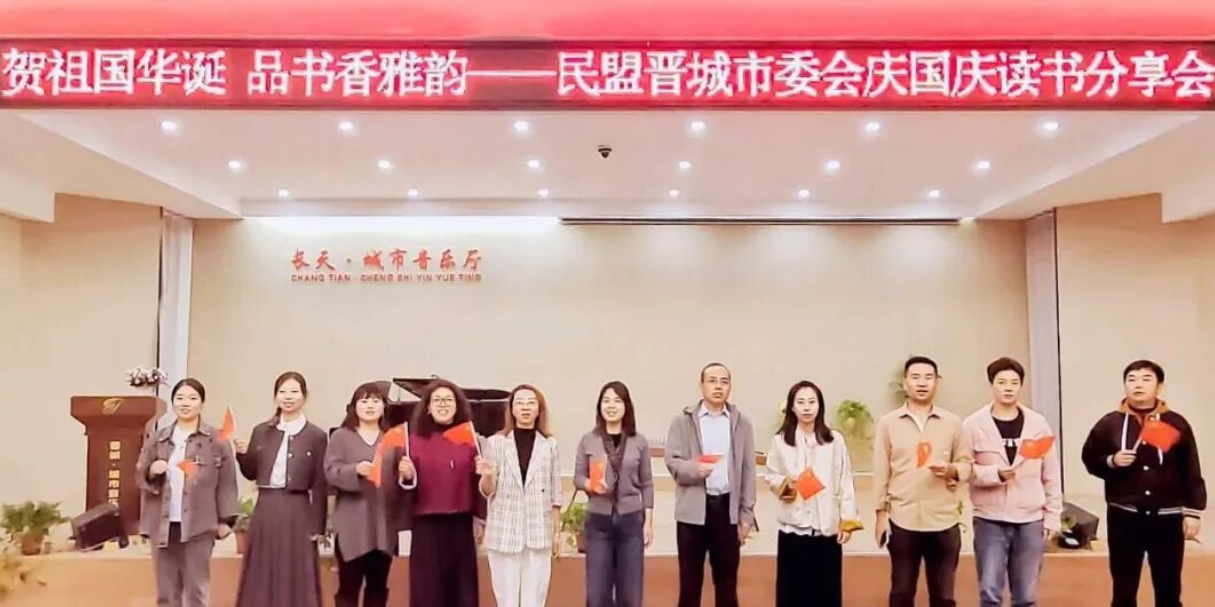 wechat_2025-09-28_140033_644.png wechat_2025-09-28_140033_644.png