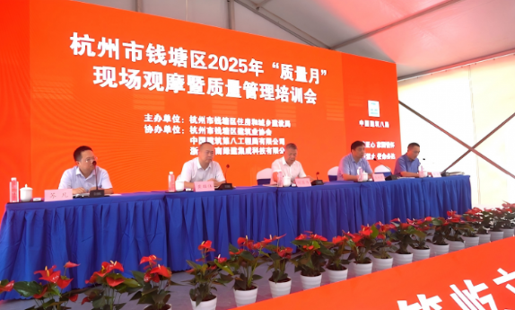 wechat_2025-09-28_165839_324.png wechat_2025-09-28_165839_324.png