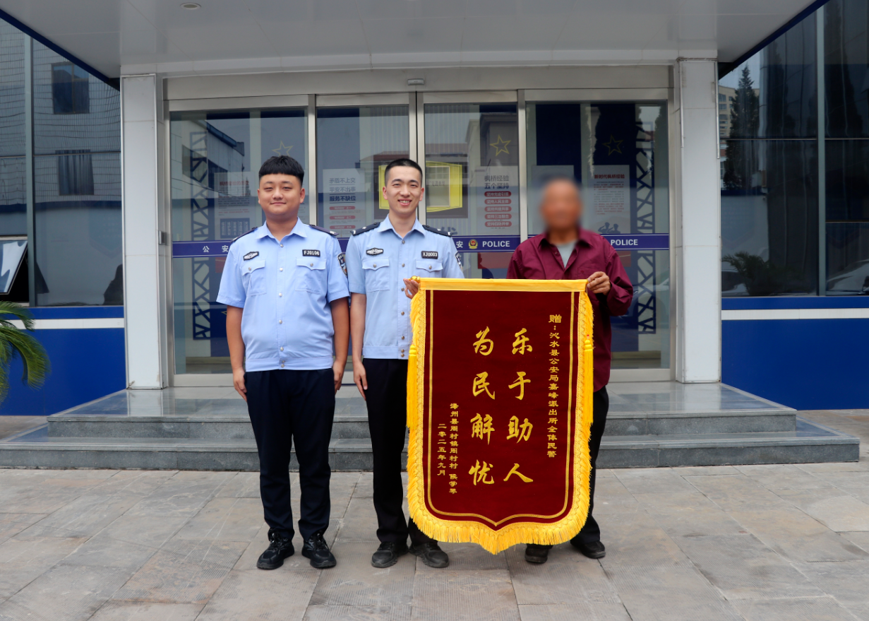 wechat_2025-09-28_165827_717.png wechat_2025-09-28_165827_717.png