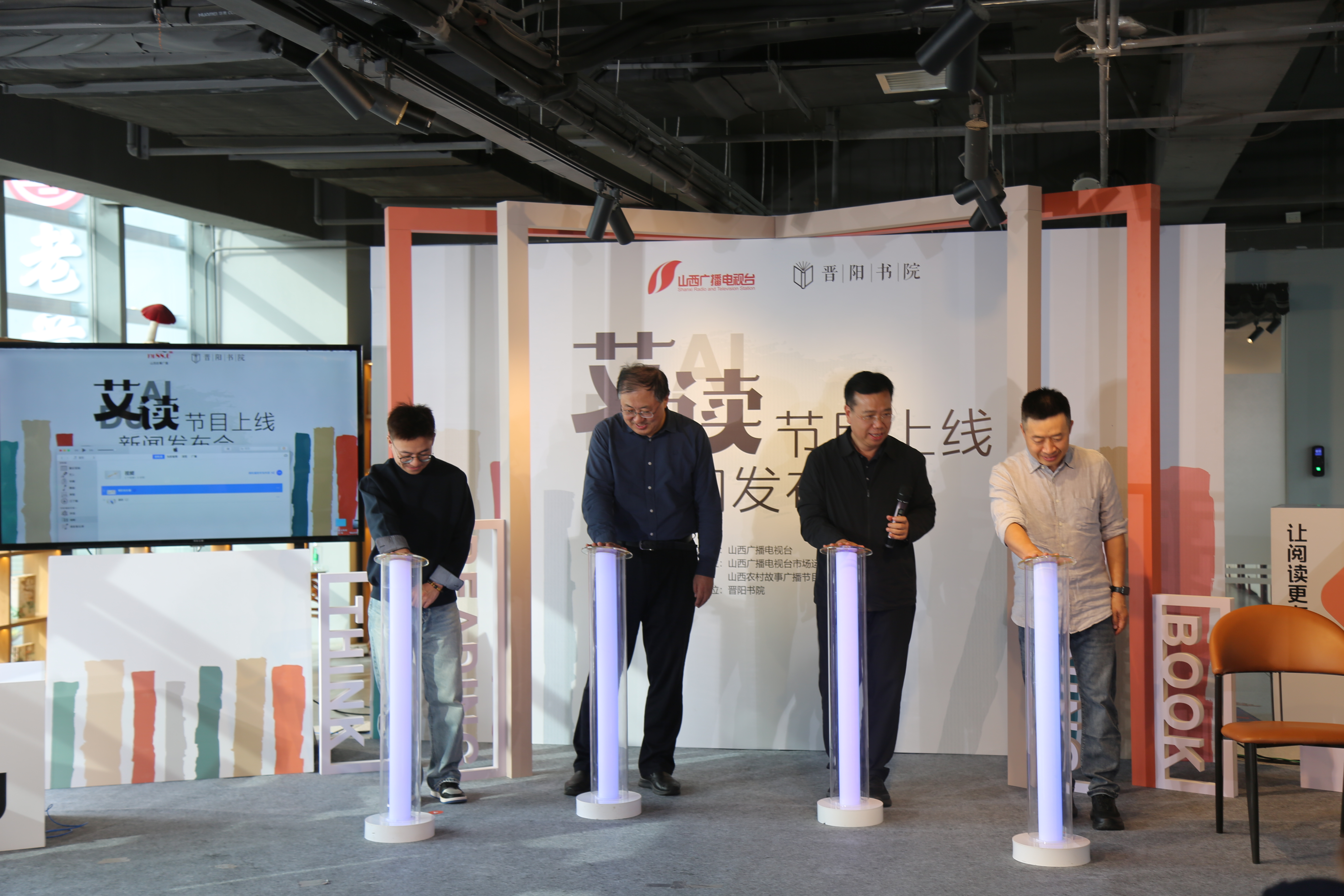 微信图片_20250929123519_8169_73.jpg 微信图片_20250929123519_8169_73.jpg