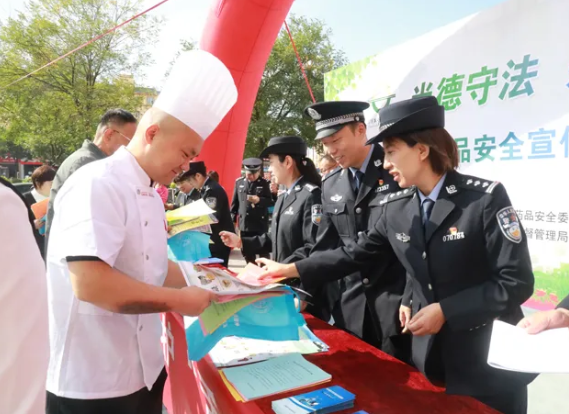 wechat_2025-09-29_144303_967.png wechat_2025-09-29_144303_967.png