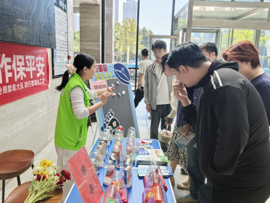 河南：郑州“禁毒微驿小站”正式运营！3分钟禁毒知识微科普融入15分钟社区生活圈