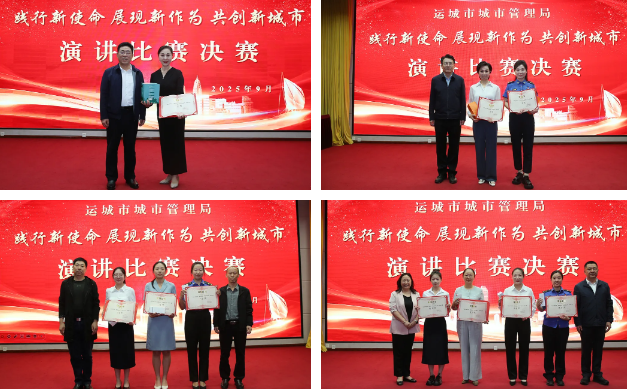 wechat_2025-09-29_211039_732.png