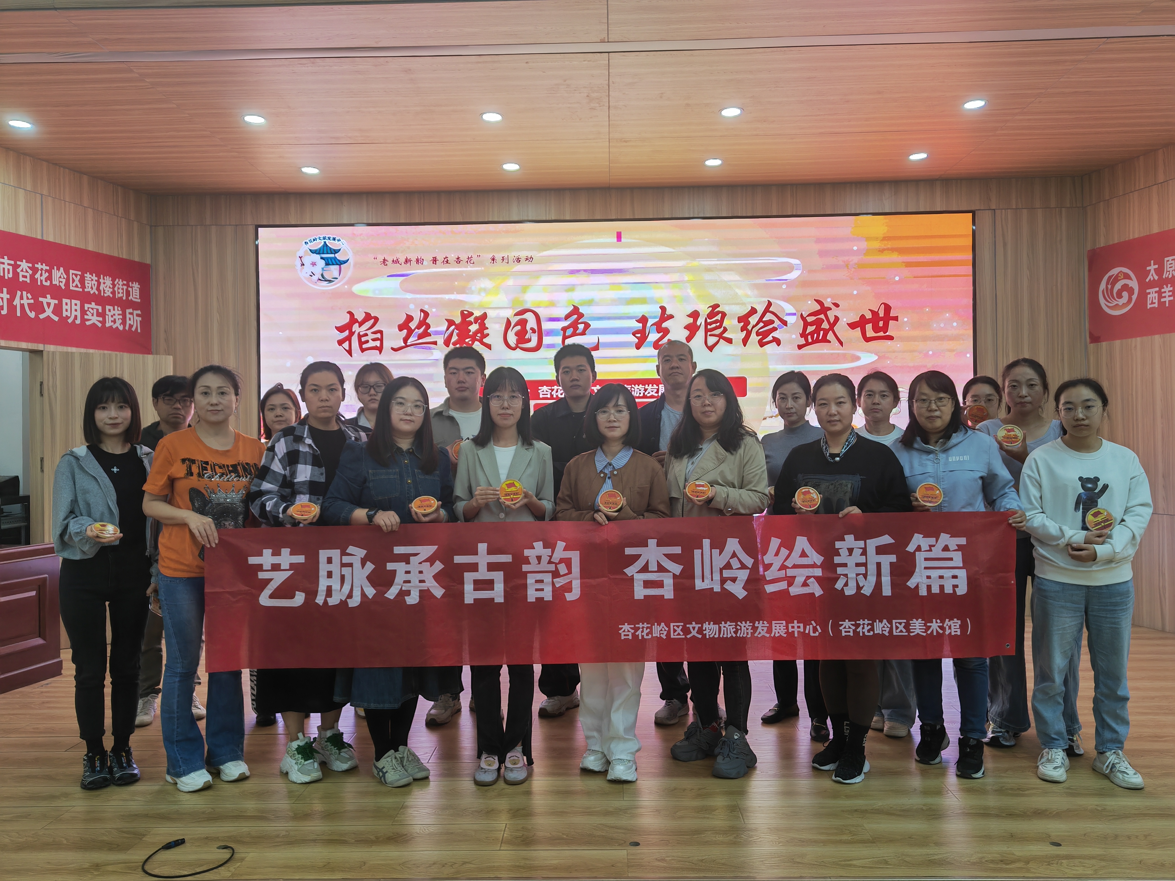 微信图片_20250930091547_8325_73.jpg 微信图片_20250930091547_8325_73.jpg