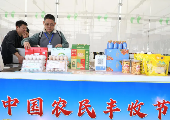 wechat_2025-09-30_092744_391.png wechat_2025-09-30_092744_391.png