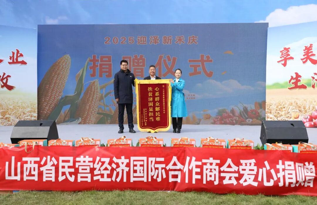 微信图片_20250930091546_8323_73.jpg 微信图片_20250930091546_8323_73.jpg