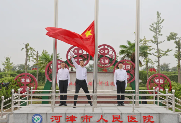 wechat_2025-09-30_095946_452.png