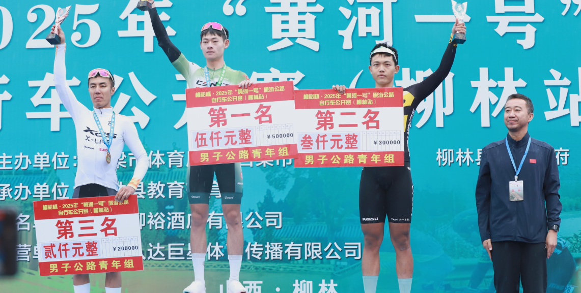 wechat_2025-09-30_104231_037.png wechat_2025-09-30_104231_037.png