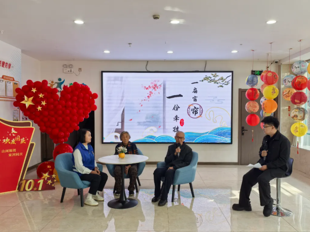wechat_2025-09-30_105359_403.png wechat_2025-09-30_105359_403.png