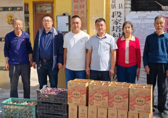 wechat_2025-09-30_105708_547.png wechat_2025-09-30_105708_547.png