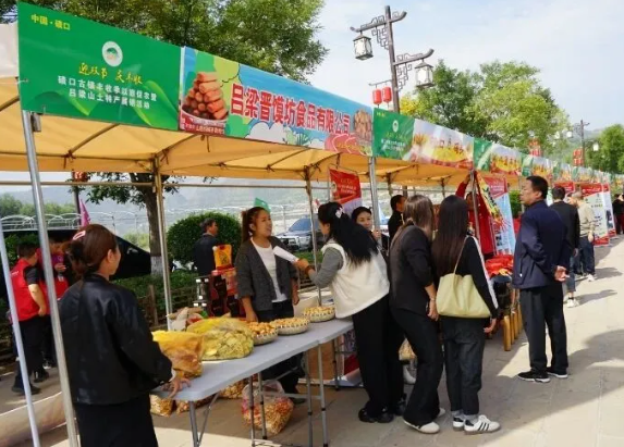 wechat_2025-09-30_111812_585.png