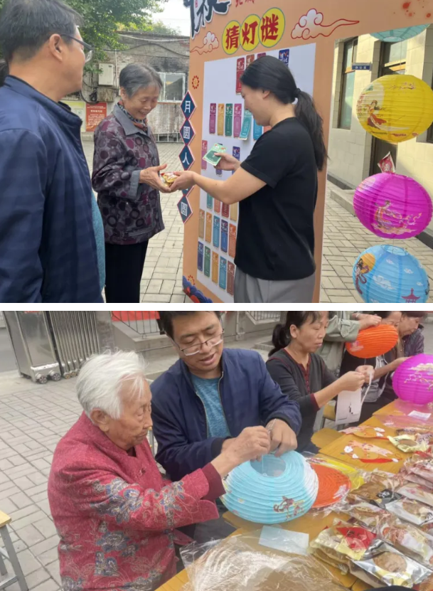 wechat_2025-09-30_134152_239.png wechat_2025-09-30_134152_239.png