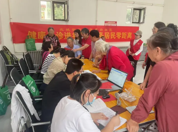 wechat_2025-09-30_134159_045.png wechat_2025-09-30_134159_045.png