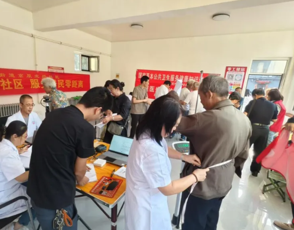 wechat_2025-09-30_134207_806.png wechat_2025-09-30_134207_806.png