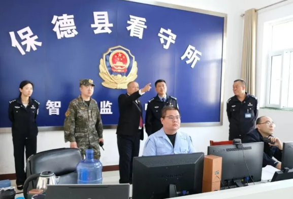 忻州保德县检察院联合县公安局、看守所、武警中队开展监所节前安全检查活动