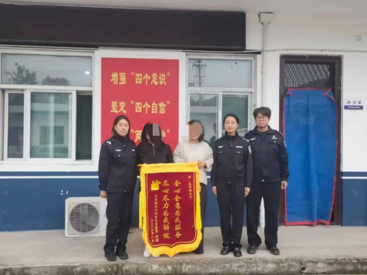 wechat_2025-09-30_174058_245.png wechat_2025-09-30_174058_245.png