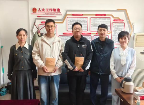 wechat_2025-09-30_220615_827.png