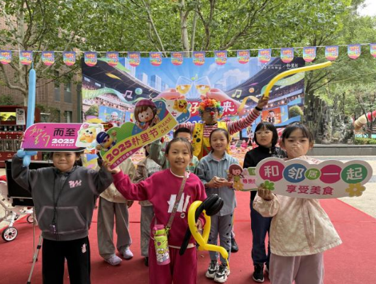 wechat_2025-09-30_231101_039.png wechat_2025-09-30_231101_039.png