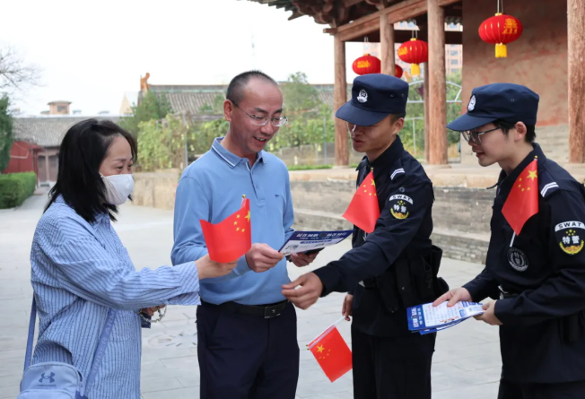 wechat_2025-10-01_194902_374.png wechat_2025-10-01_194902_374.png