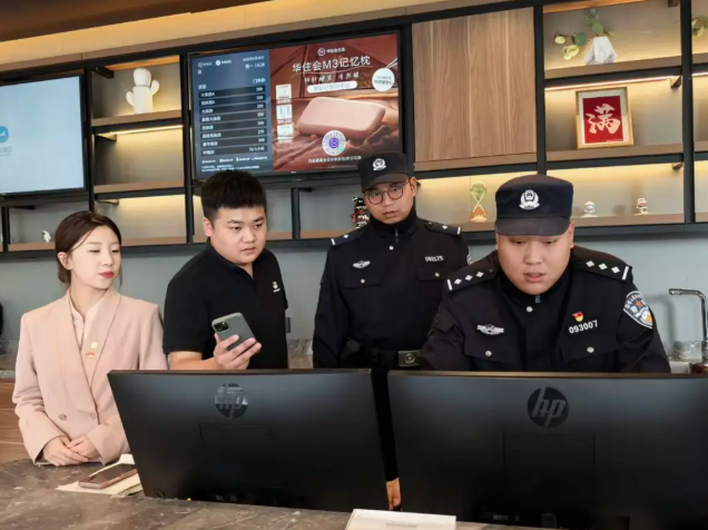 wechat_2025-10-01_195152_967.png wechat_2025-10-01_195152_967.png