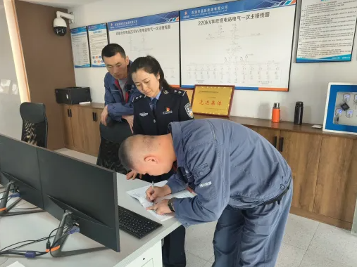 wechat_2025-10-01_201559_958.png wechat_2025-10-01_201559_958.png