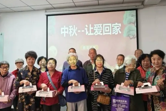 wechat_2025-10-01_213135_009.png