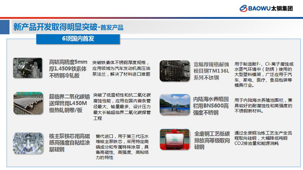 微信图片_2025-10-01_213244_001.png