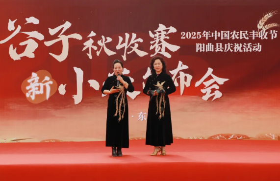 wechat_2025-10-01_214610_032.png wechat_2025-10-01_214610_032.png