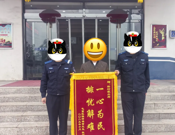 wechat_2025-10-02_223038_330.png