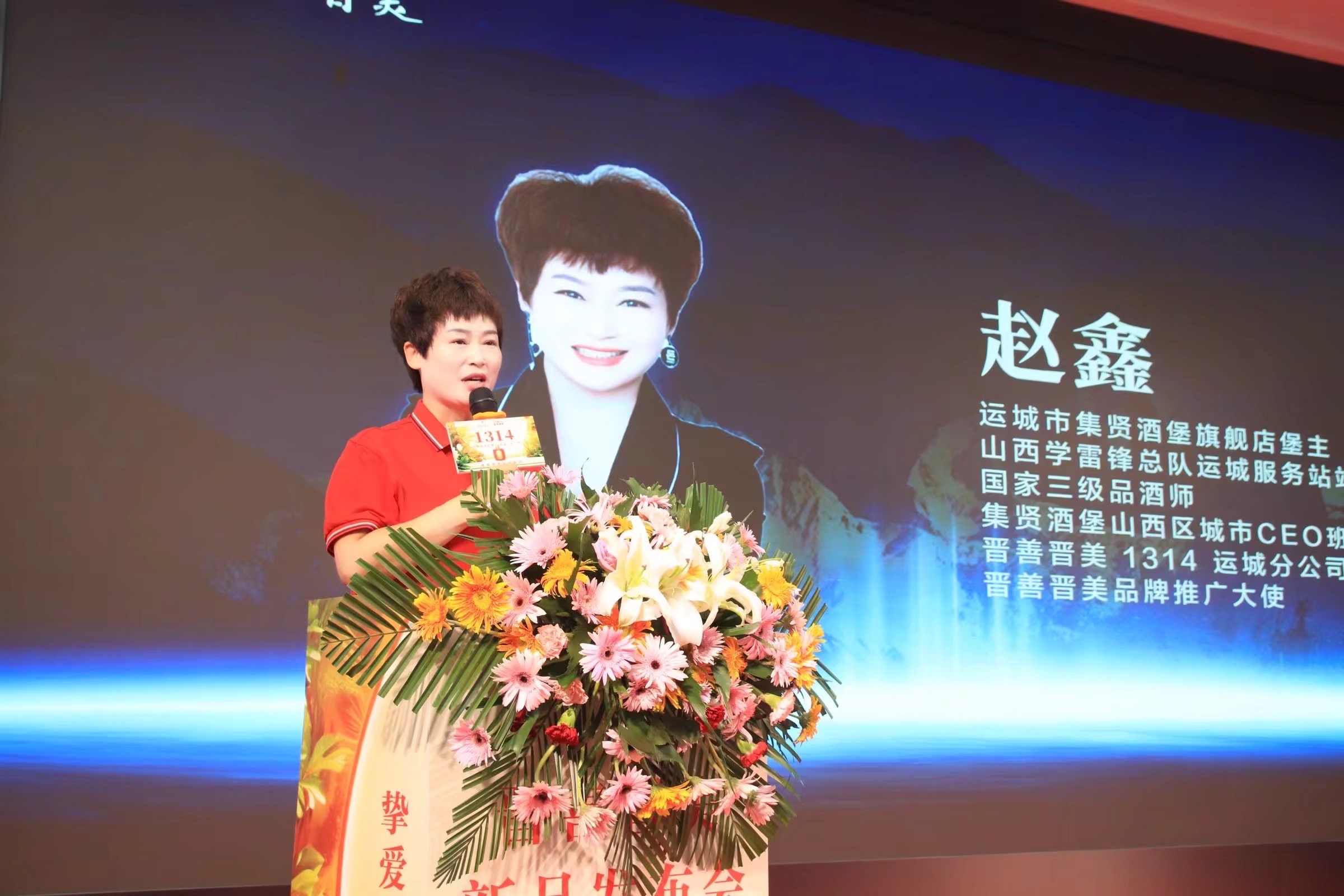 微信图片_20251002101846_8658_73.jpg
