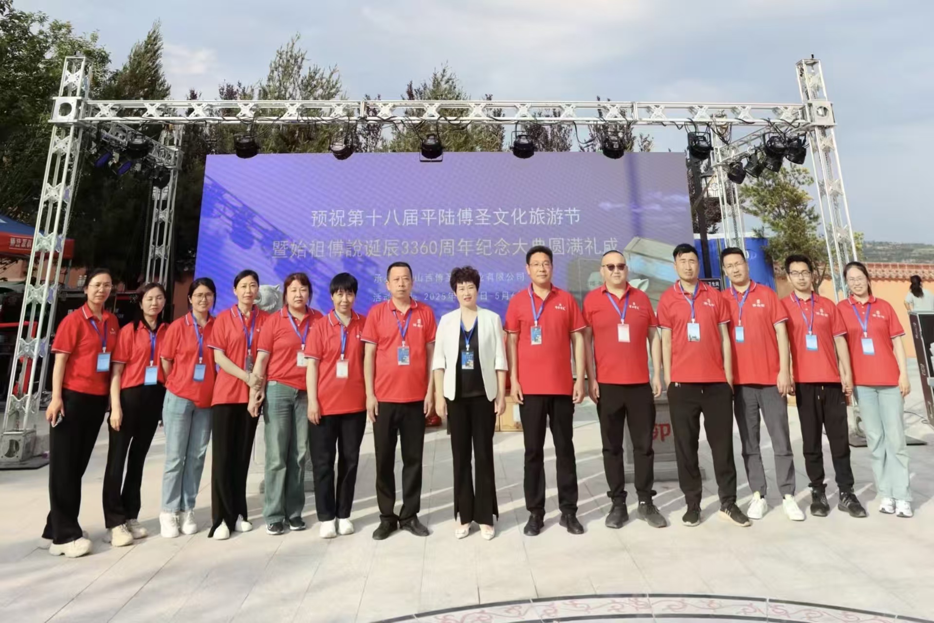 微信图片_20251002101911_8660_73.jpg