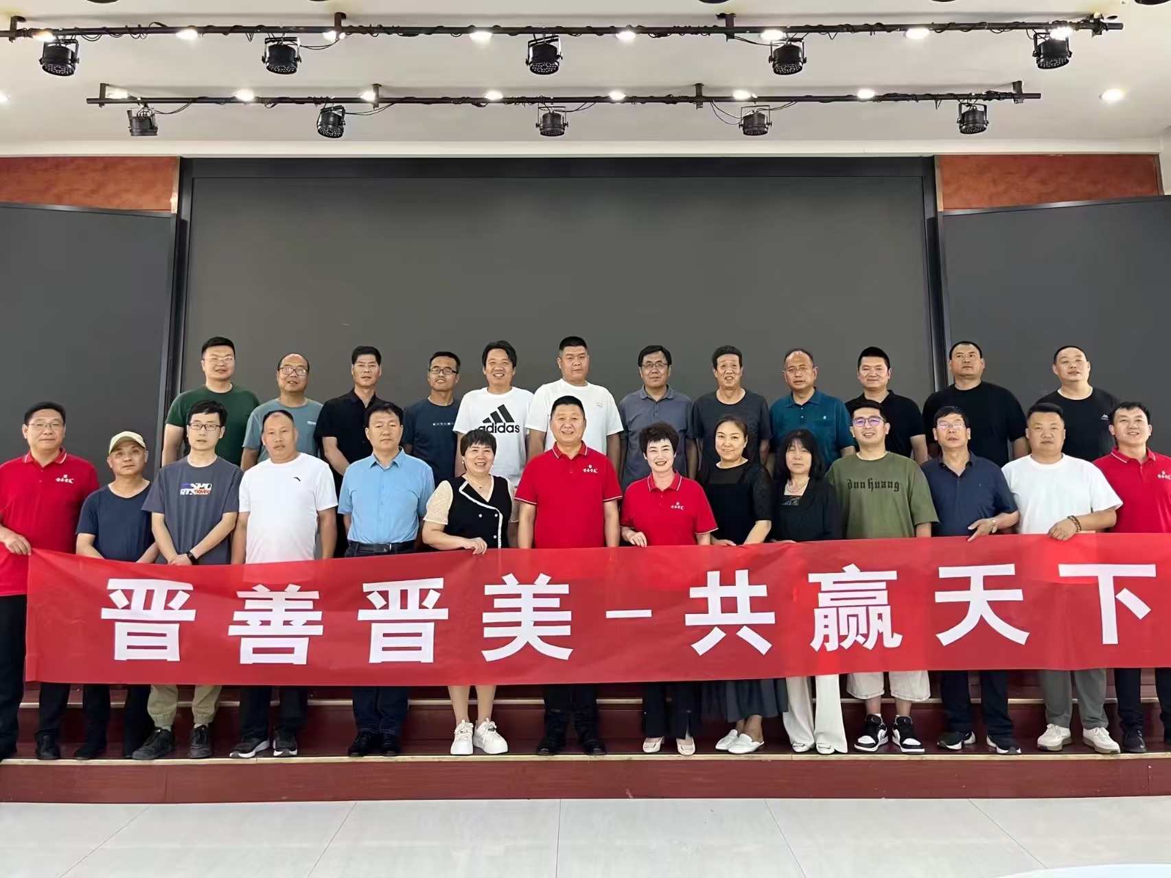 微信图片_20251002101915_8662_73.jpg