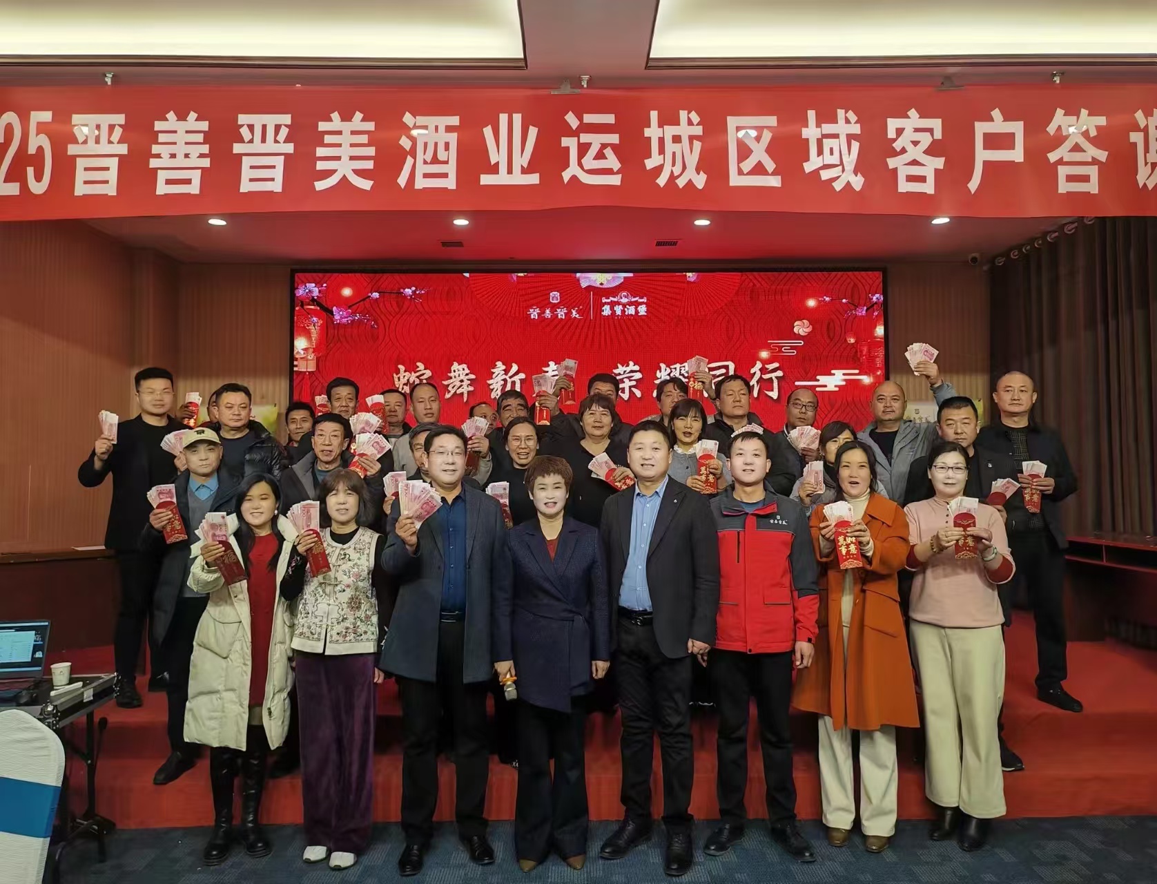 微信图片_20251002101913_8661_73.jpg