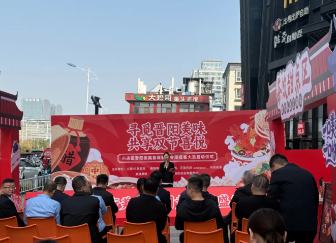 wechat_2025-10-02_230226_659.png wechat_2025-10-02_230226_659.png